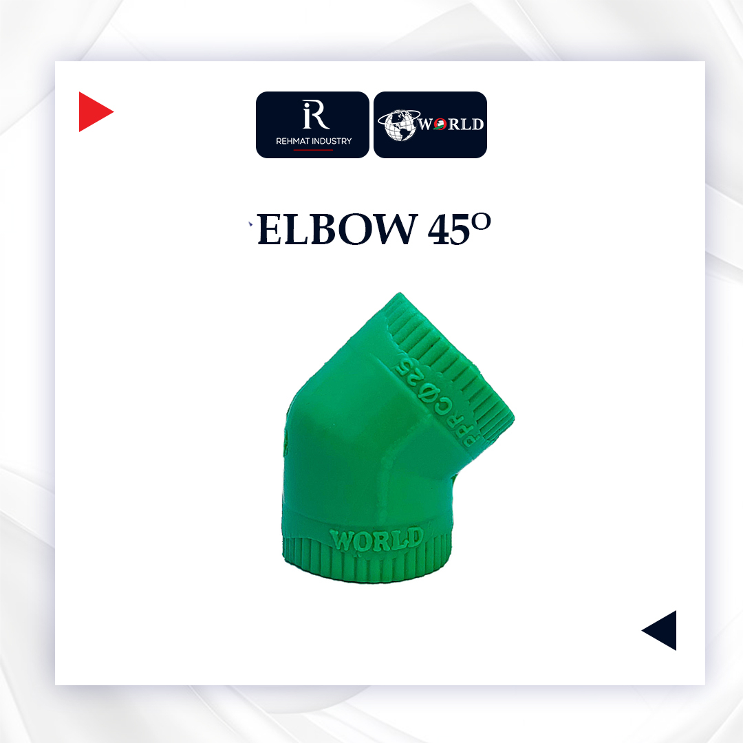 elbow 45 degree