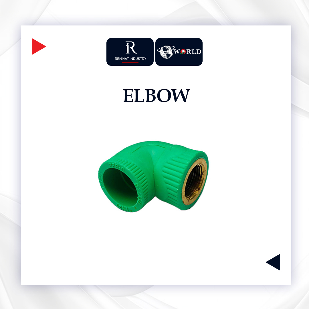 elbow