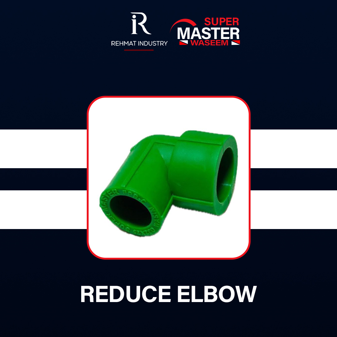 reduce elbow