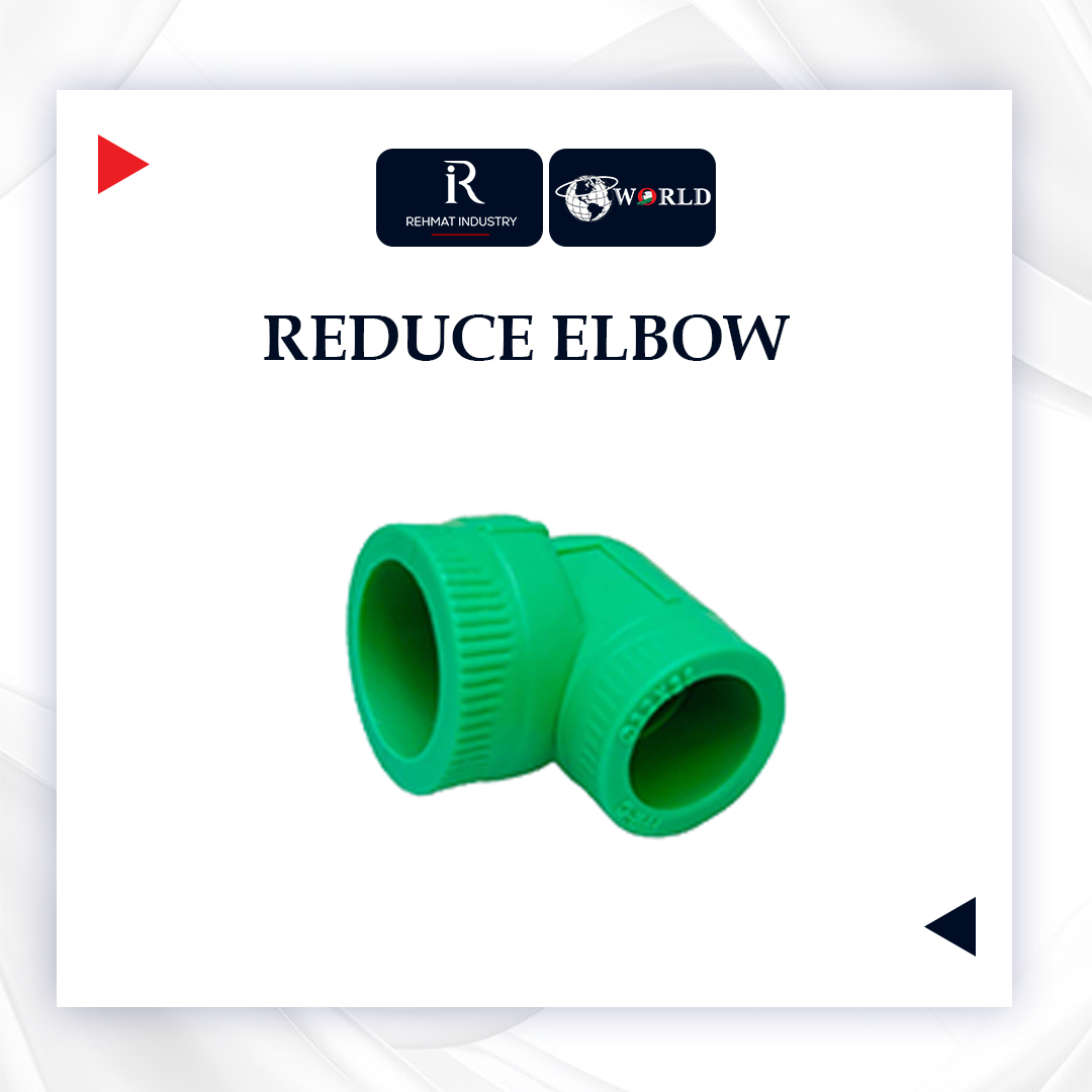 reduce elbow