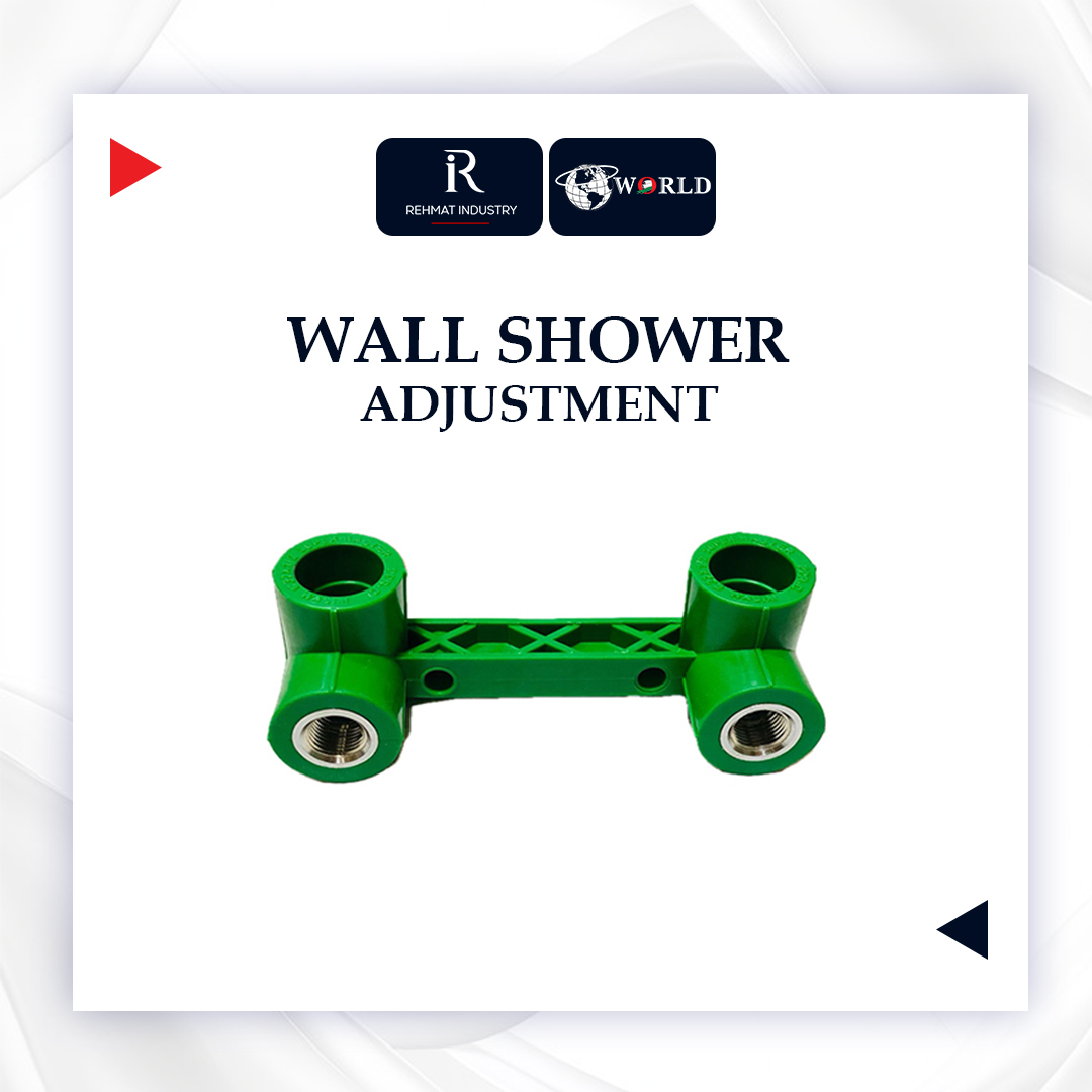 wall shower adjustment